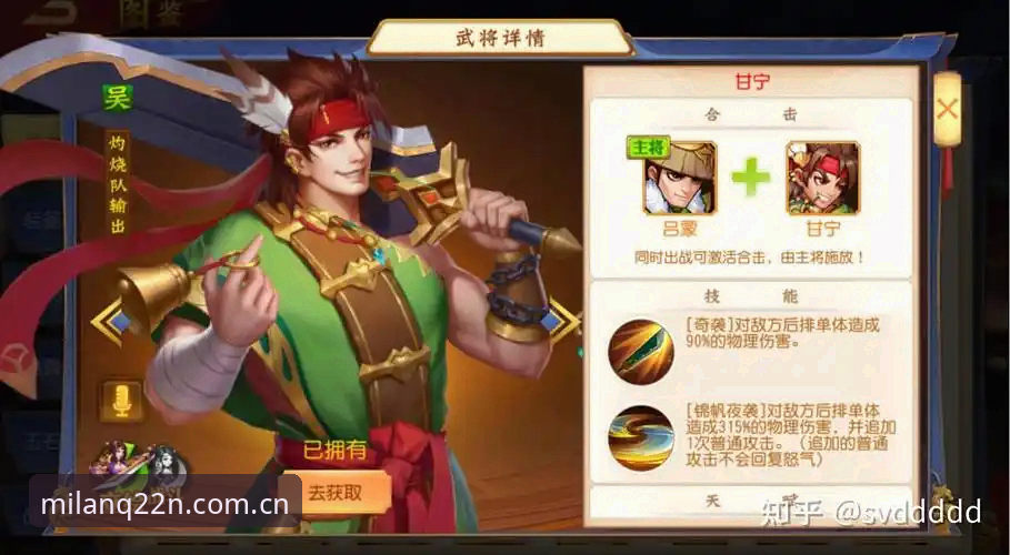 揭秘尤文锋线暗战：400万年薪锁定瑟洛特，数字背后藏着三国杀